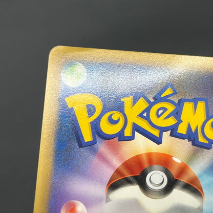 Lugia 047/L-P Ho-Oh 048/L-P World Championship Promo Card