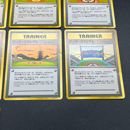 Lucky Stadium Complete 10set Mew etc Japanese Pokémon Card