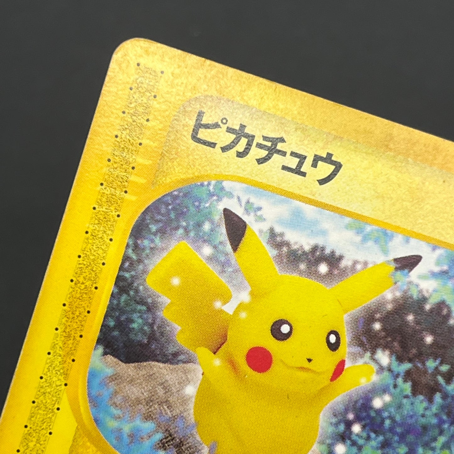 Pikachu 033/088 Split Earth e series Japanese Pokémon Card