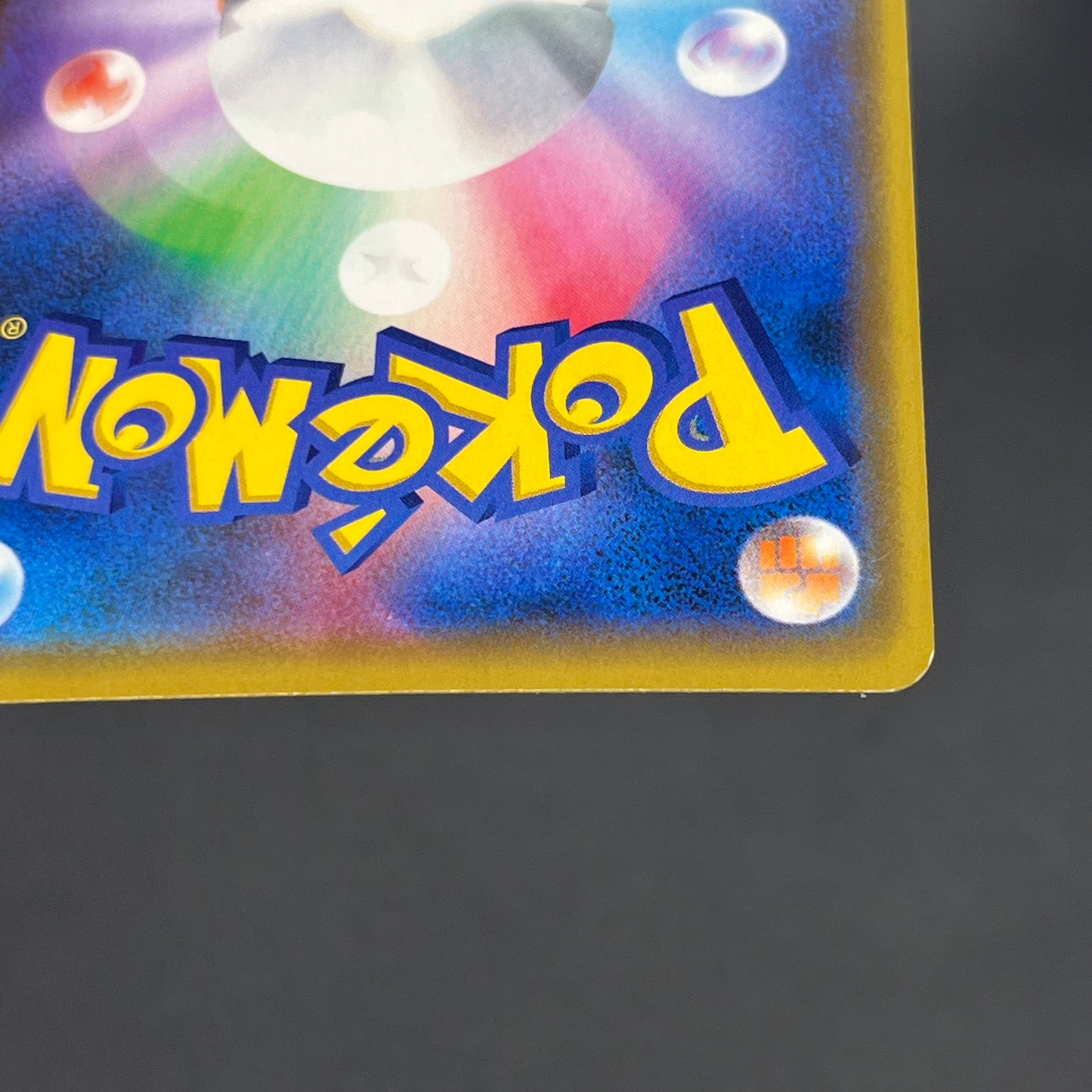 Eevee 399/SM-P Promo Friendly Shop October Pokémon Card