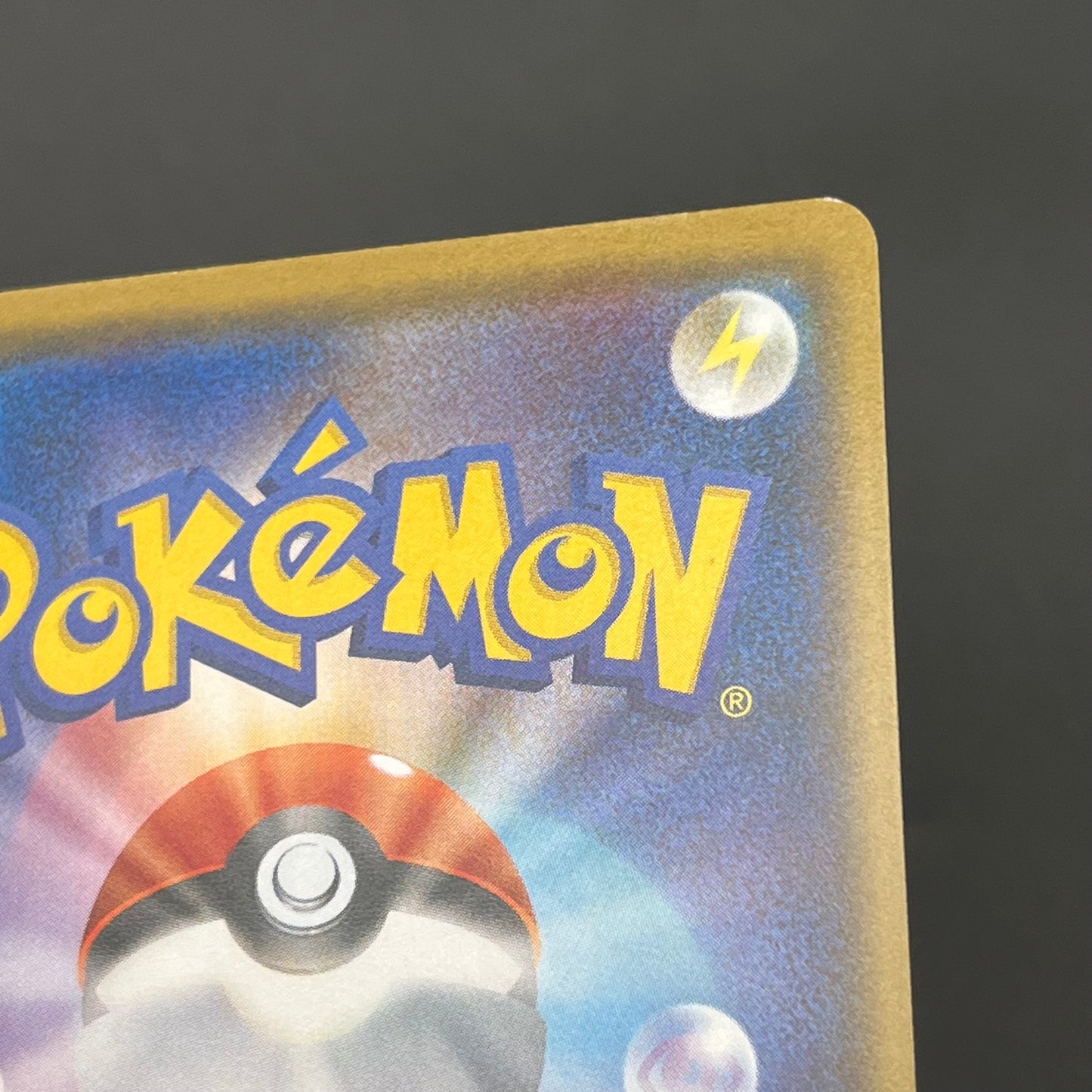 Rowlet 001/026 Ash Vs Team Rocket Deck Kit Pokémon Card