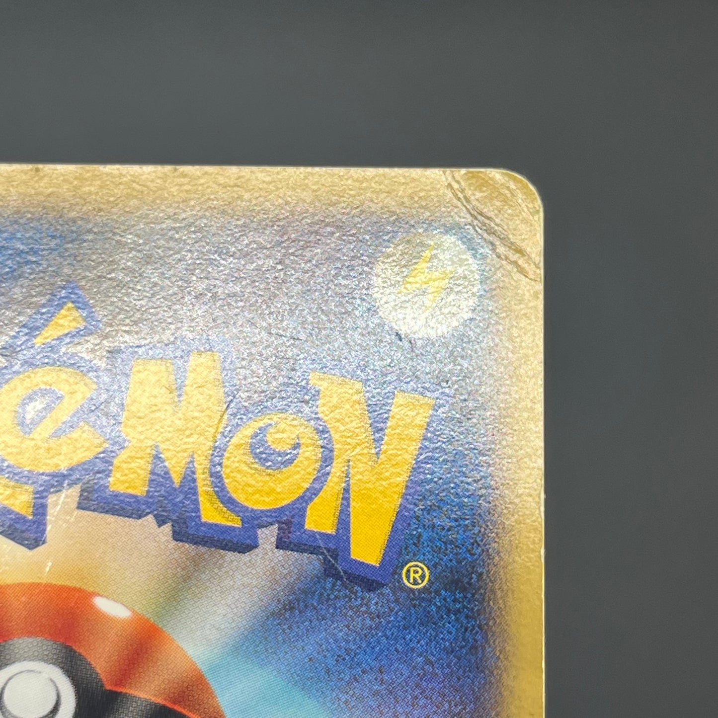 Charmander 124/DP-P Pokemon Center 10th Promo Pokemon card