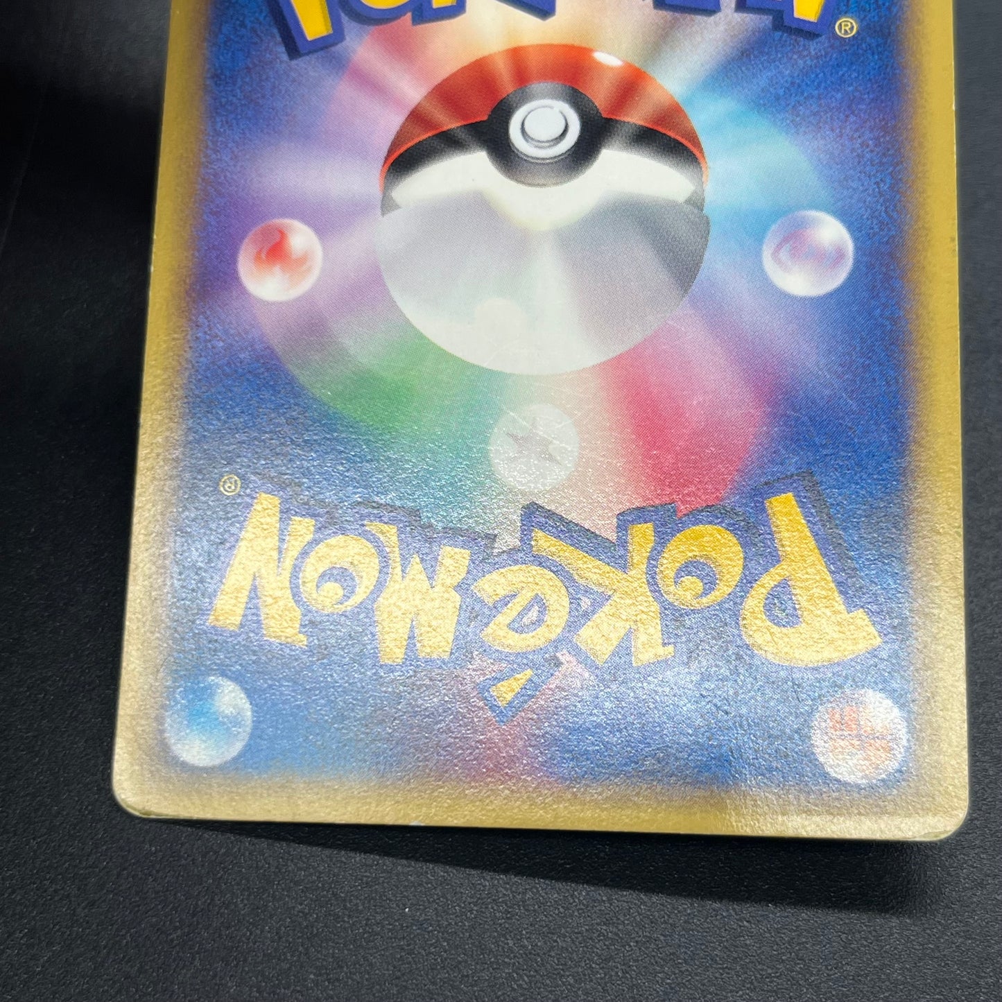 Annie's Espeon 007/018 E Series Japanese Pokemon Card