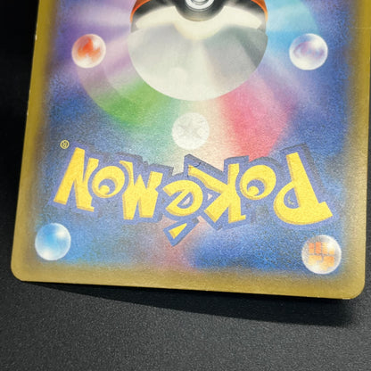 Umbreon & Darkrai GX 215/173 HR Tag All Stars Pokemon Card