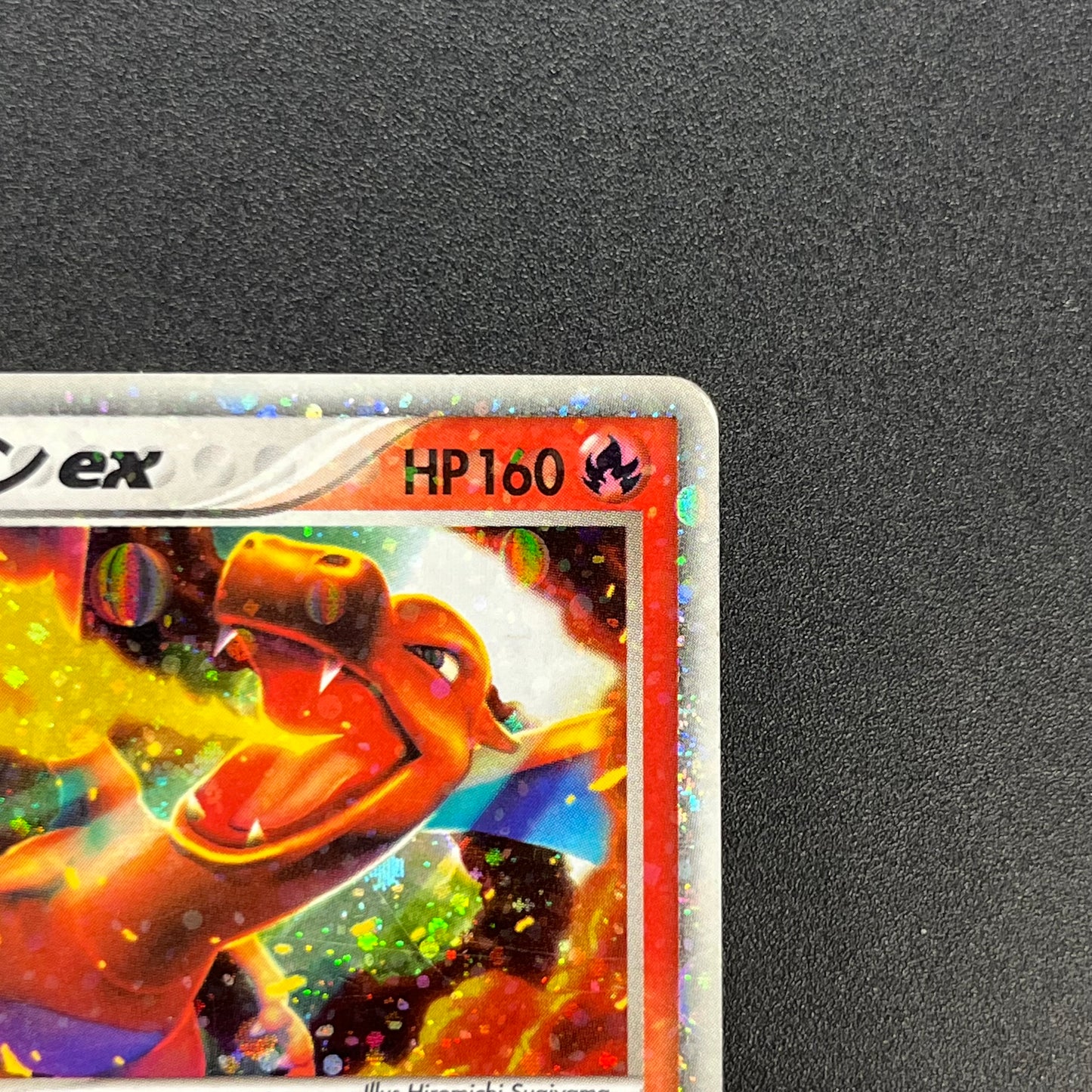 Charizard ex 012/052 Starter Deck Japanese Pokémon card