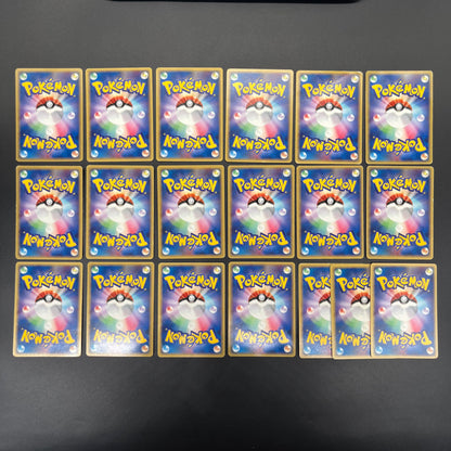 Leafeon Holo DPBP#158 Cloyster Blaziken etc 19set Pokémon Card