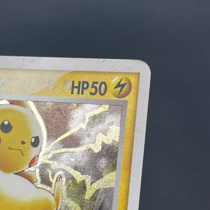Pikachu Seven Eleven Promo Holo 024/ADV-P Pokémon Card