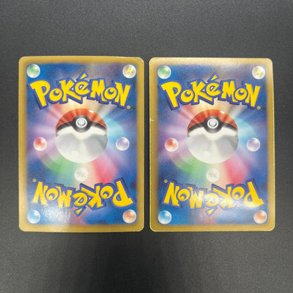 Latias 053/051 Latios EX Plasma Freeze BW8 Pokemon Card