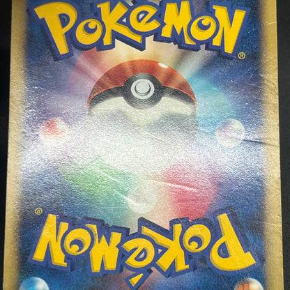 Charizard Stormfront Charmander Charmeleon 3set Card