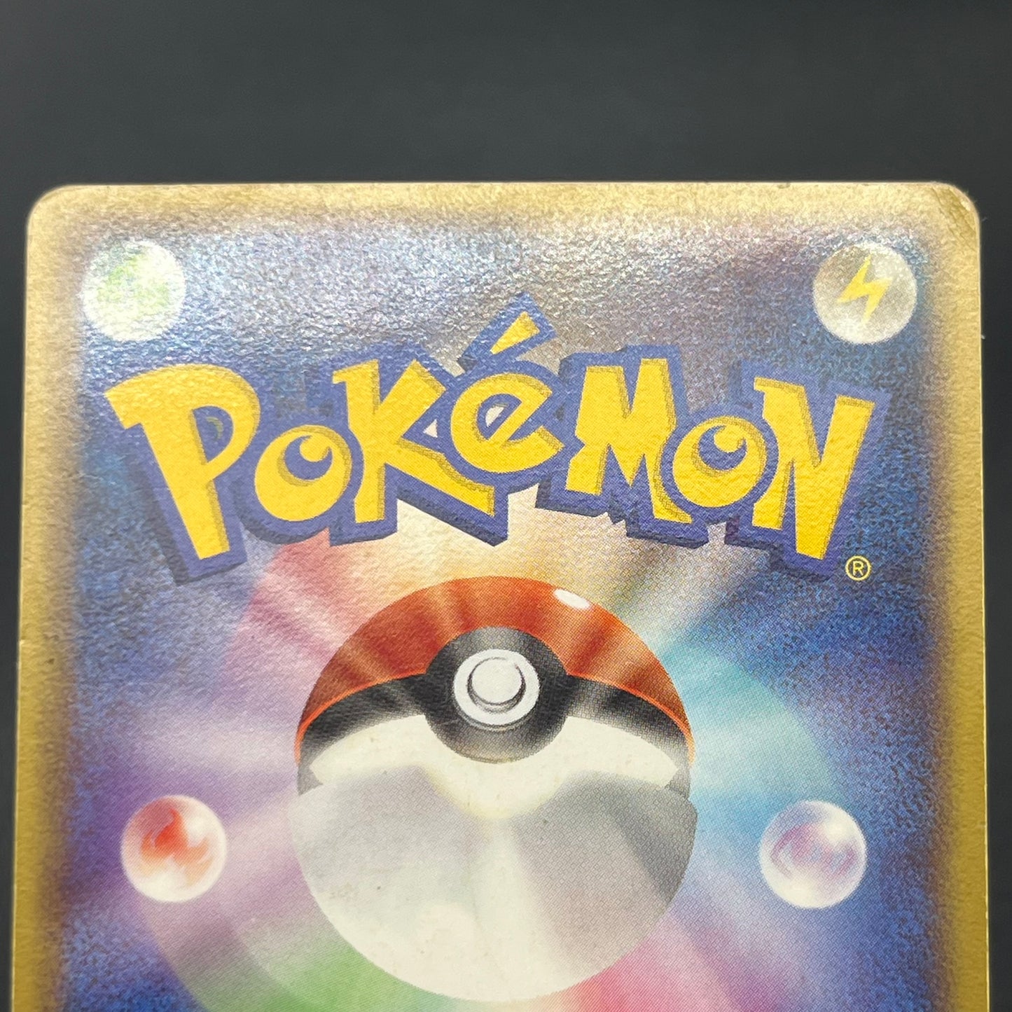Articuno Zapdos Moltres Supreme Victors Japanese Card