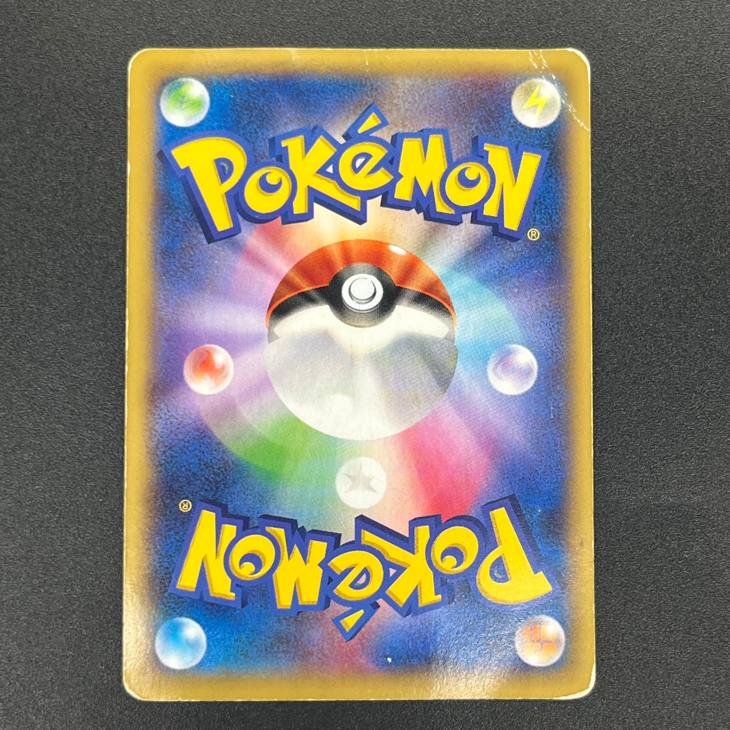 M Charizard EX 088/080 UR Wild Blaze XY2 Flashfire Card