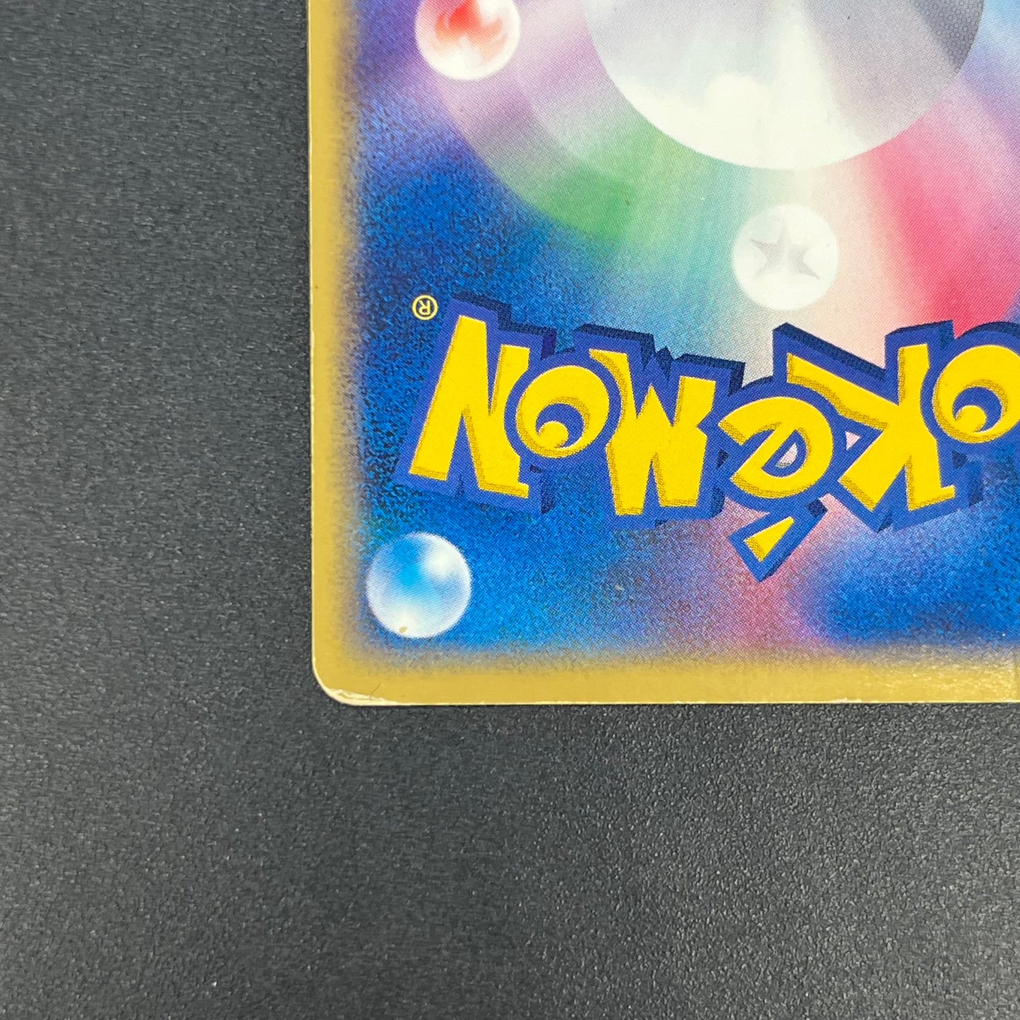 Jirachi 075/082 Deoxys Clash of the Blue Sky Pokemon Card