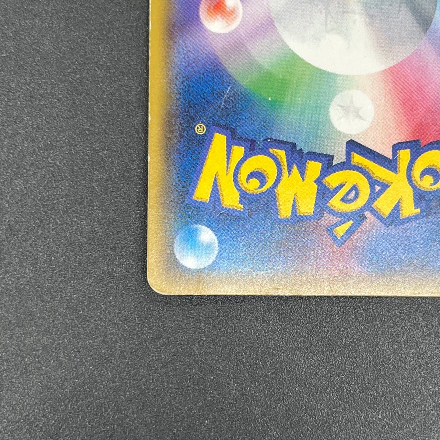 Mewtwo GX 080/072 HR Shining Legends Japanese Pokemon Card
