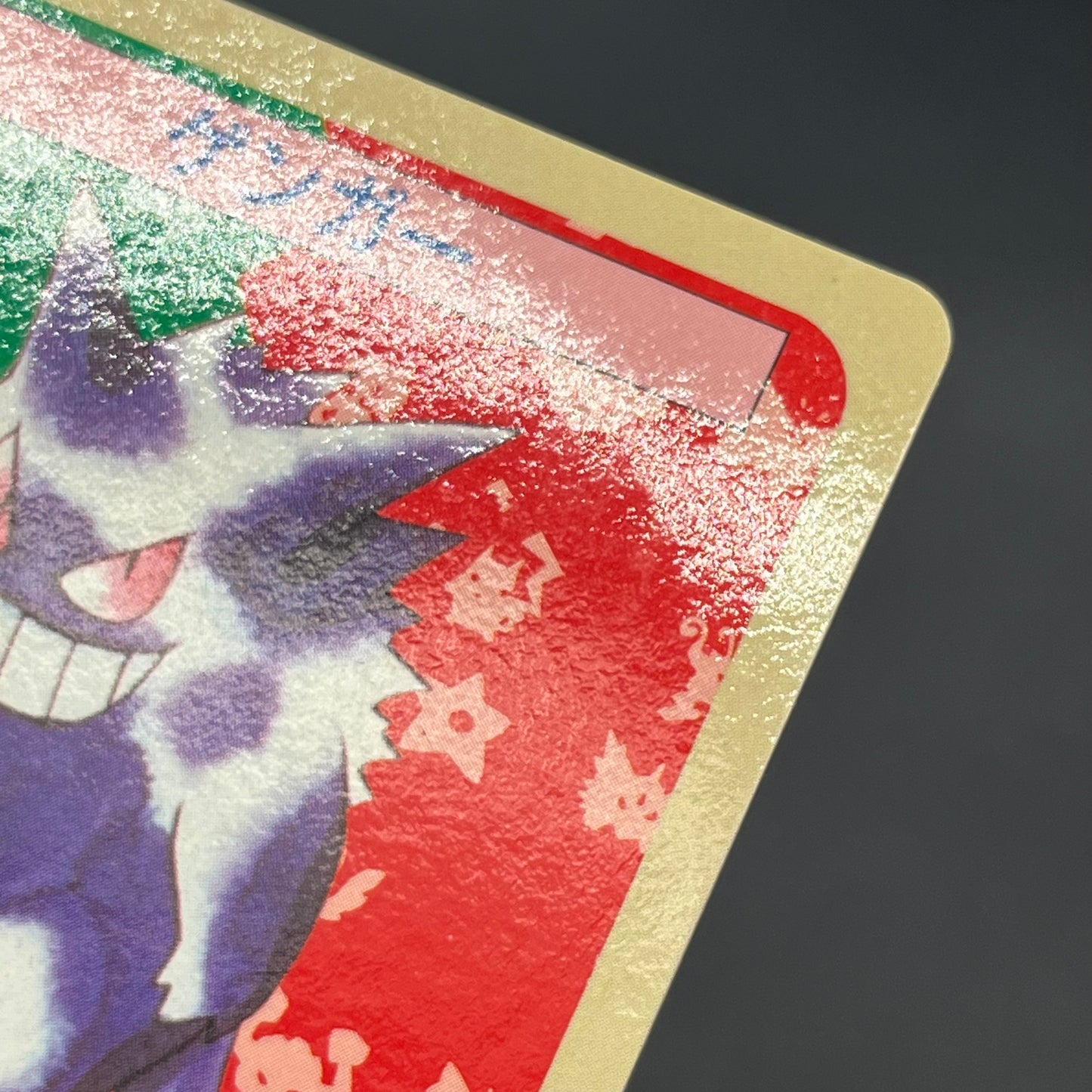 Gengar No. 094 Topsun Blue Back 1995 Japanese Pokémon Card