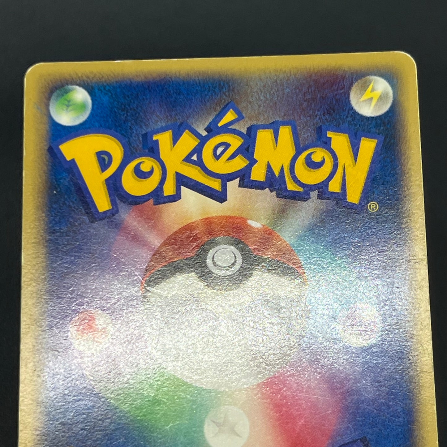 Leafeon & Glaceon LV. X DP4 2set Japanese Pokémon card