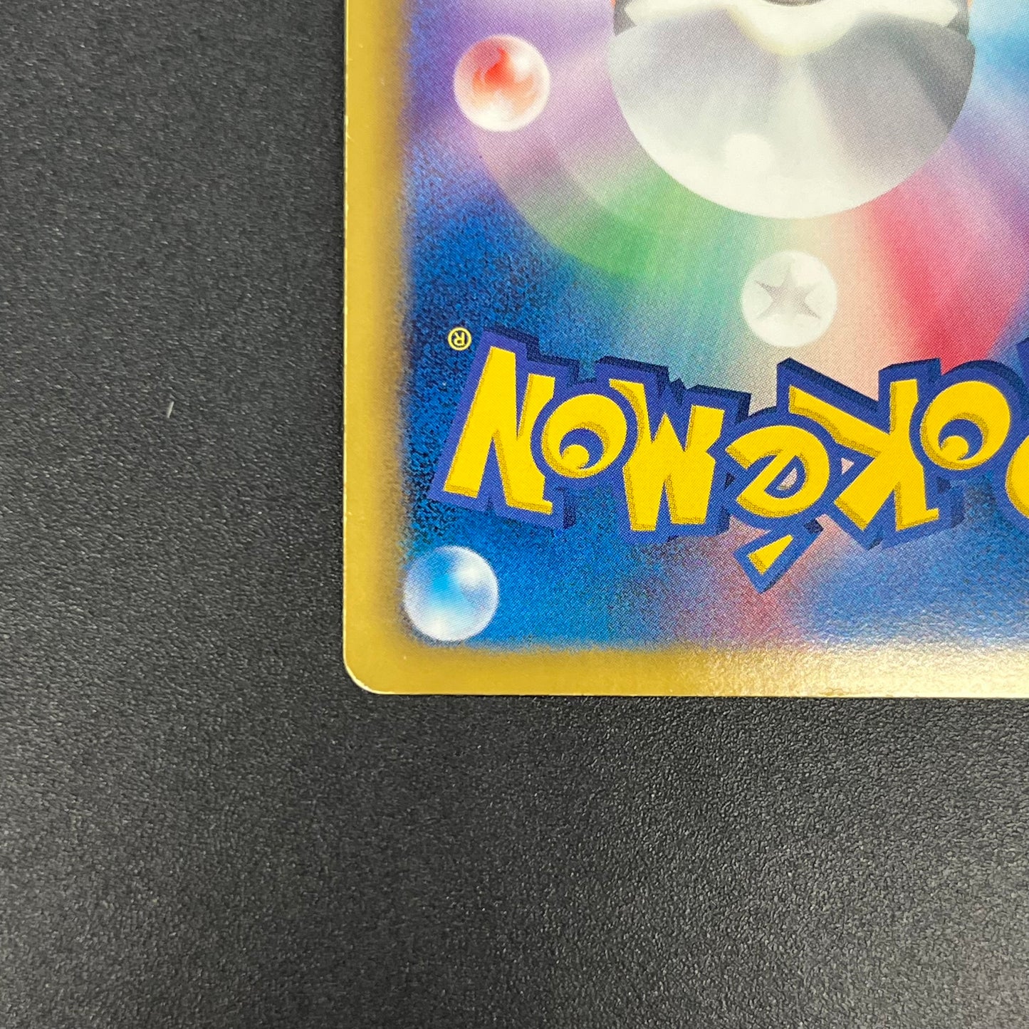 Victini 234/BW-P Promo Mewtwo VS Genesect Pokemon Card