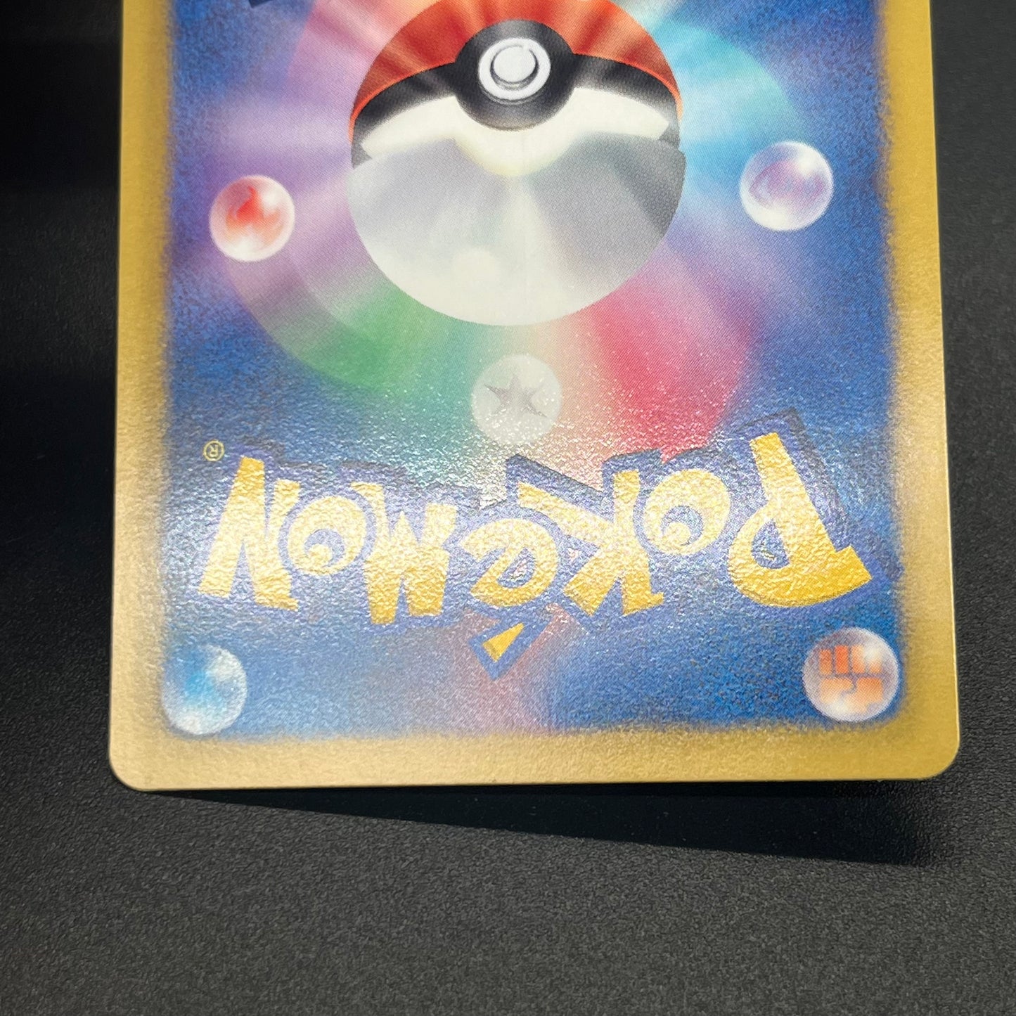 Flygon 168/BW-P Promo September Gym Challenge Pokémon Card