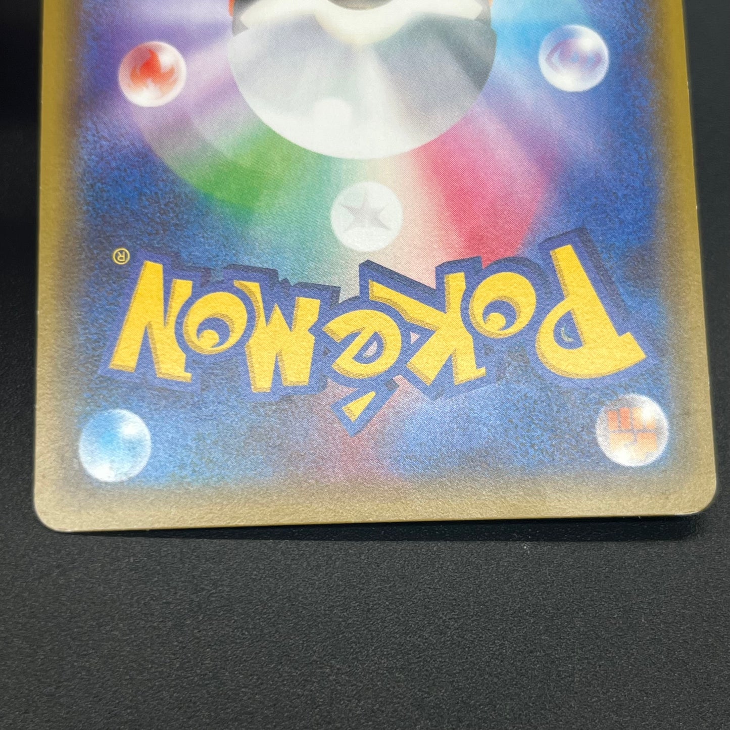 Dedenne 012/032 Pokekyun Collection CP3 Pokemon Card