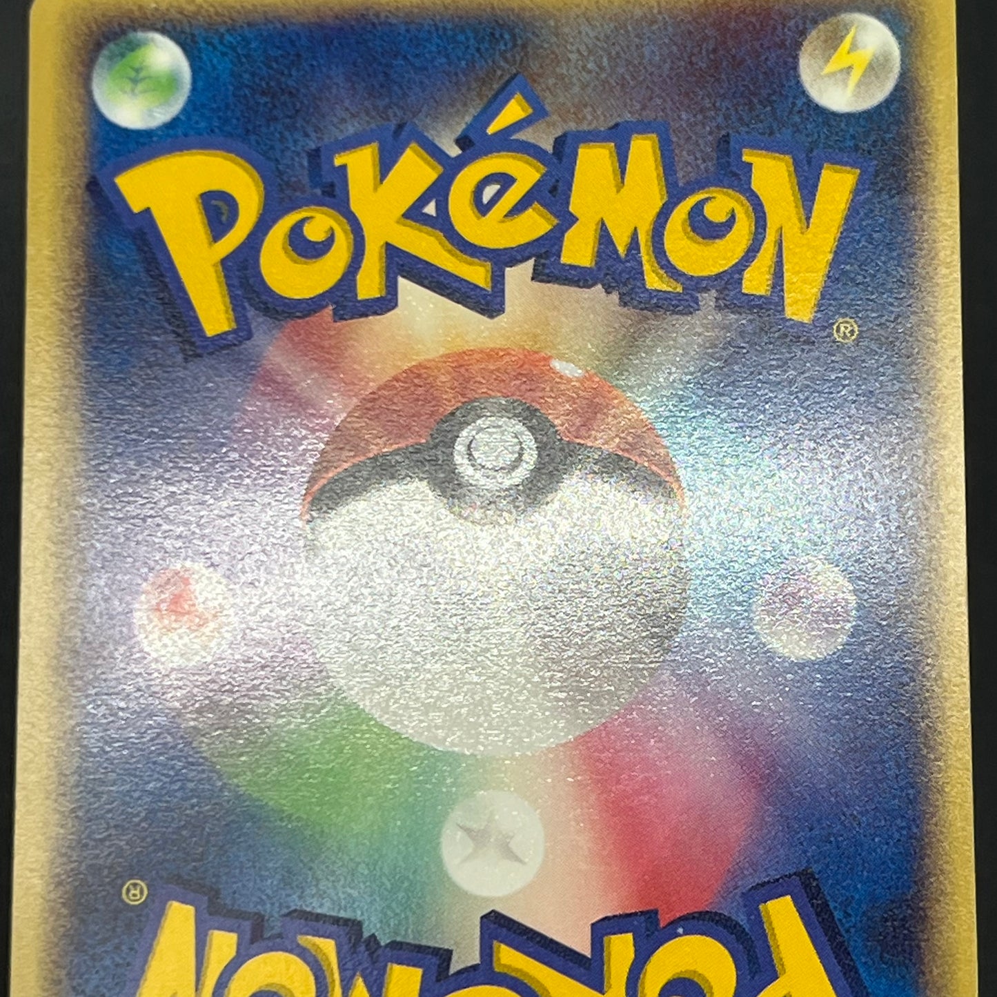 Pokepark's Mudkip 003/009 Pokepark Forest Pokémon Card