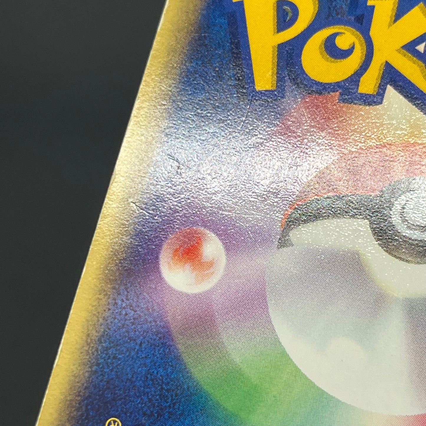 Meowth 029/ADV-P Promo 7-11 Japanese Pokémon Card