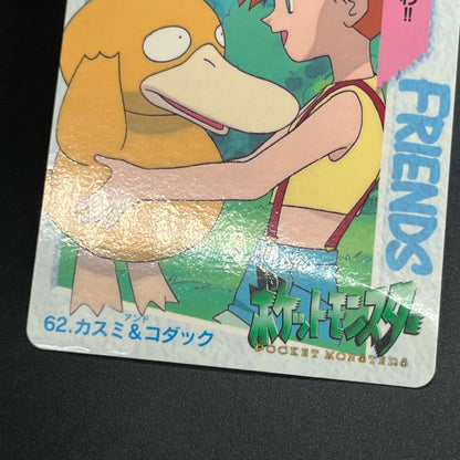 Misty & Psyduck 62 Bandai Carddass Vending Pokemon Card