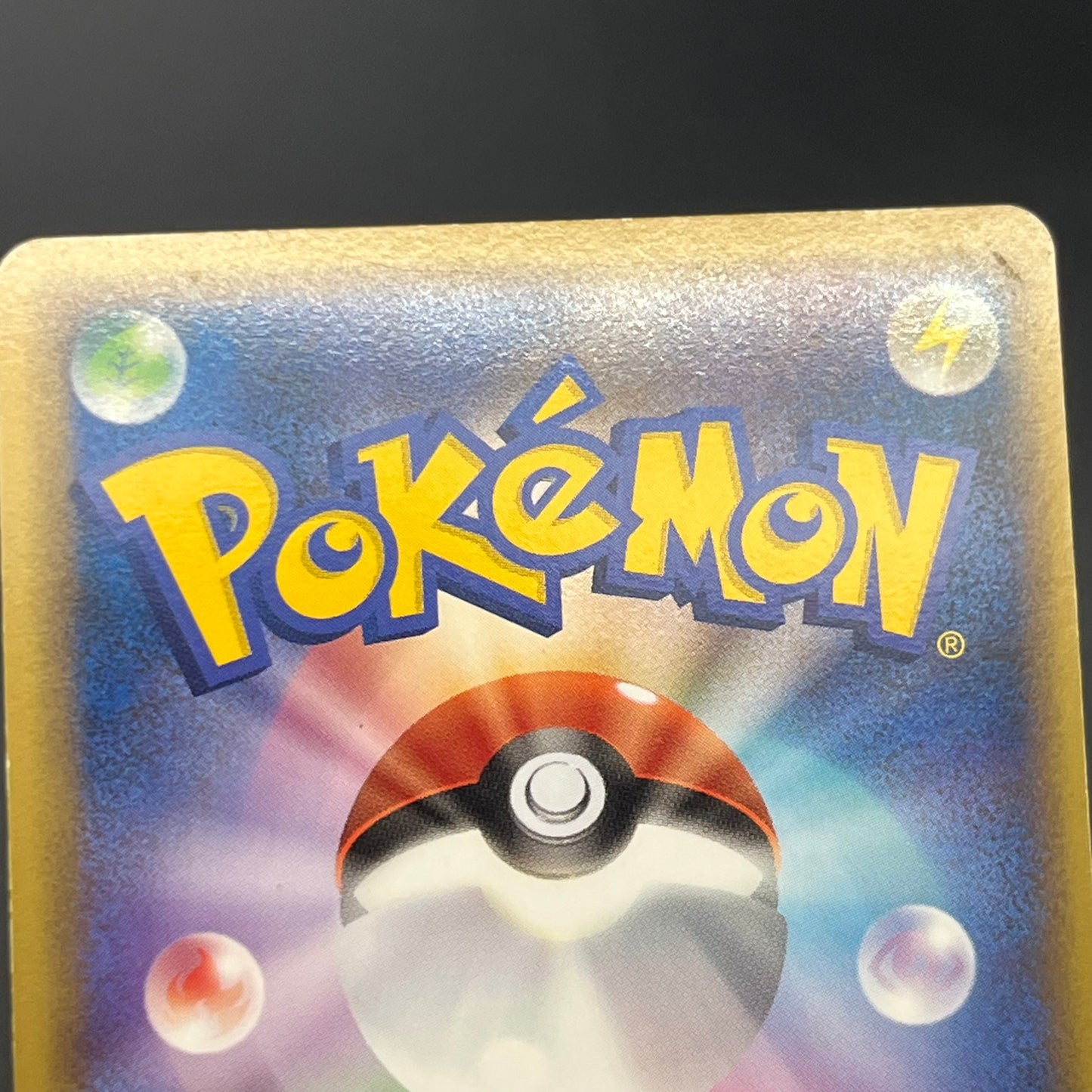 Kyogre & Groudon LEGEND L3 070/080 071/080 Pokémon Card