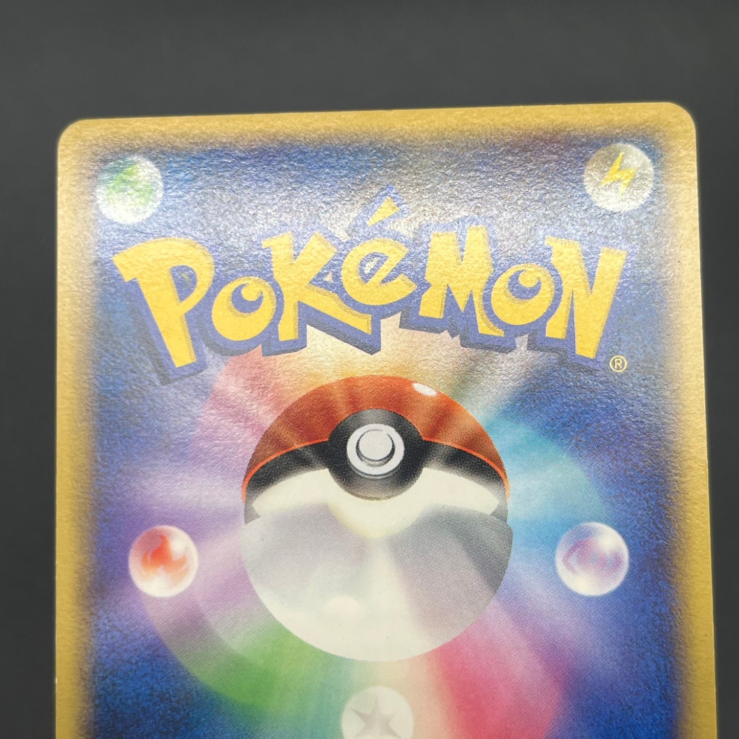 Piplup 003/PPP Chimchar Turtwig Promo 3set Pokemon Card