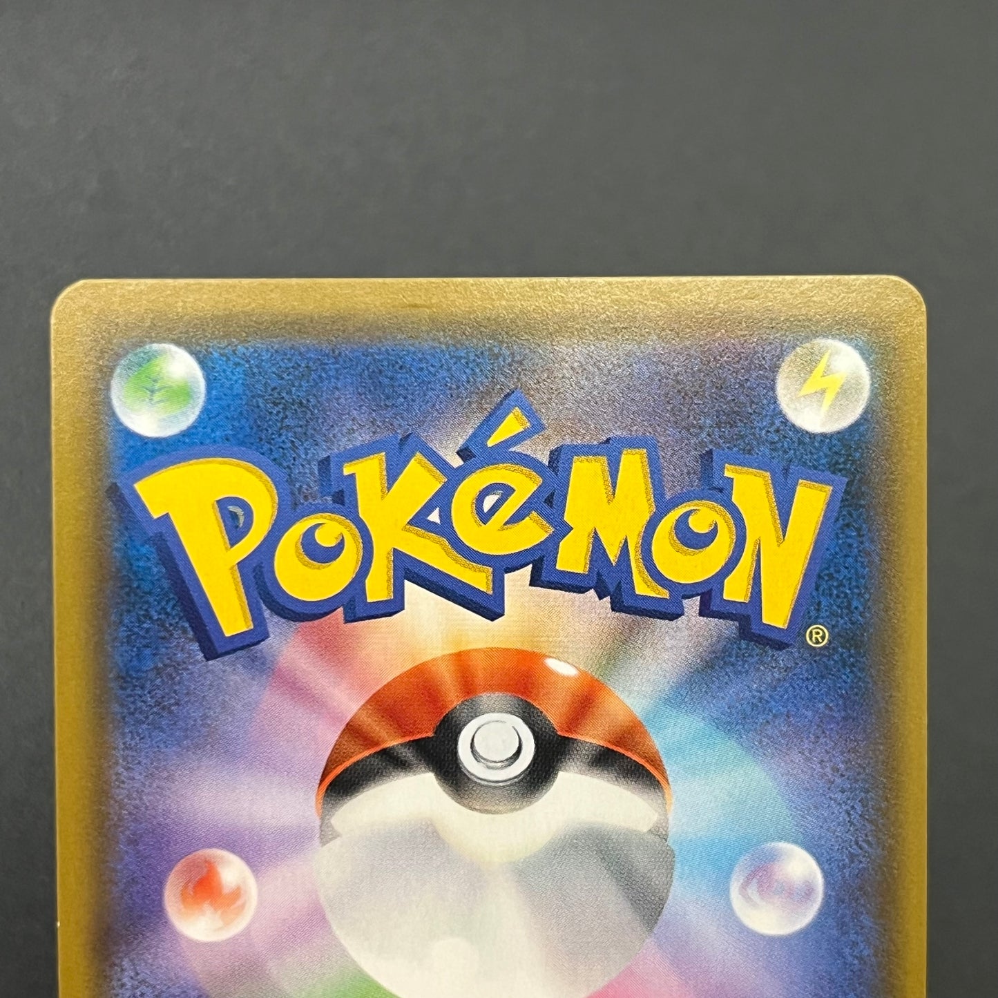 Latias & Latios GX 114/095 Team Up SM9 Tag Bolt Card