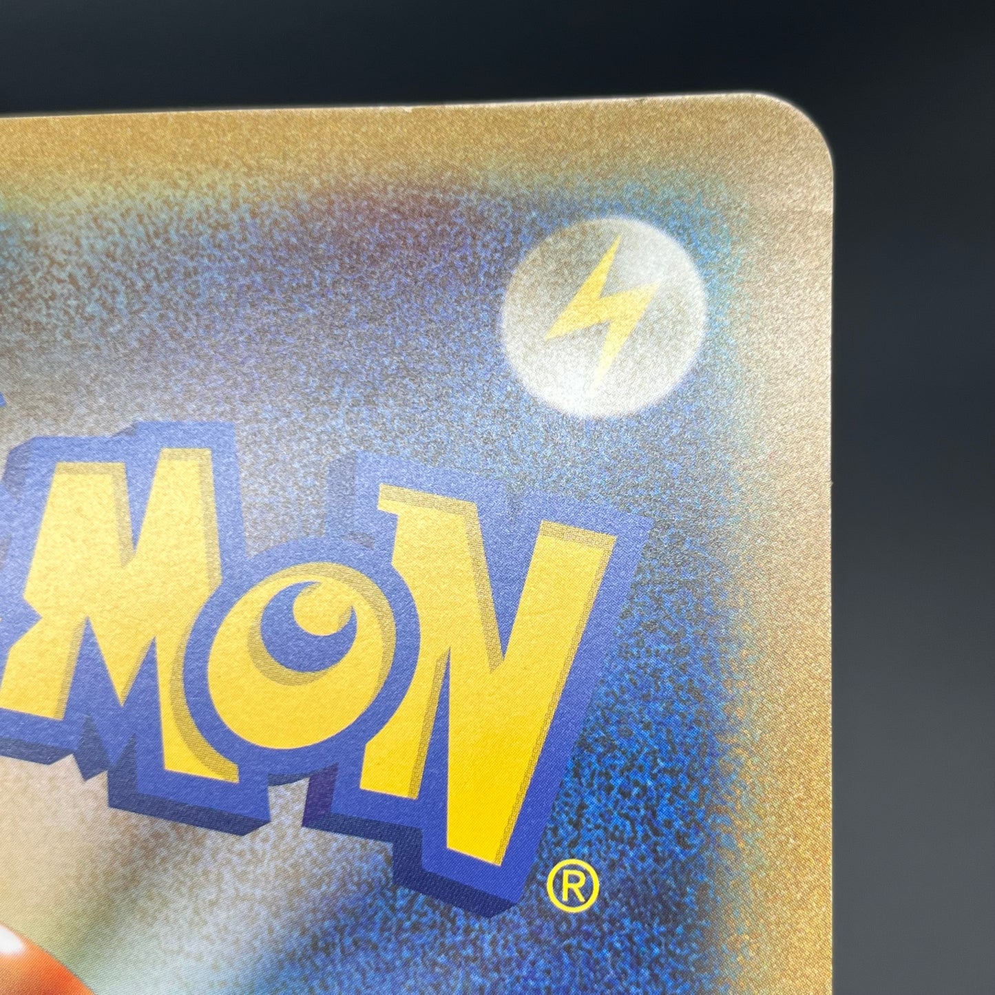 _'s Pikachu Jumbo BW-P Naoki Saito Birthday Campaign Card