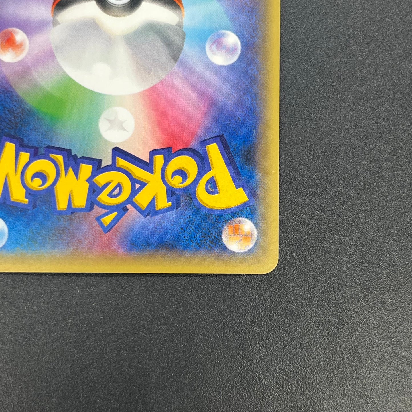 Mewtwo δ 019/086 Delta Species Holon Tower Pokémon Card