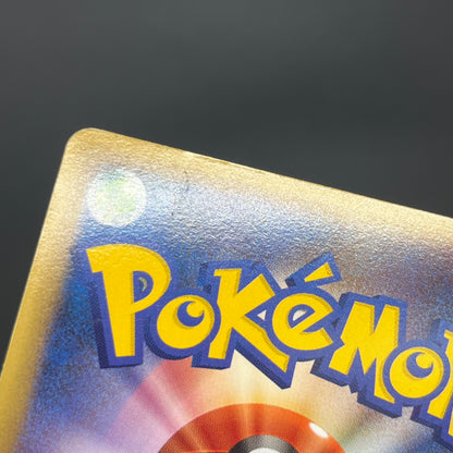 Raikou & Suicune Legend 067/080 068/080 Pokémon card