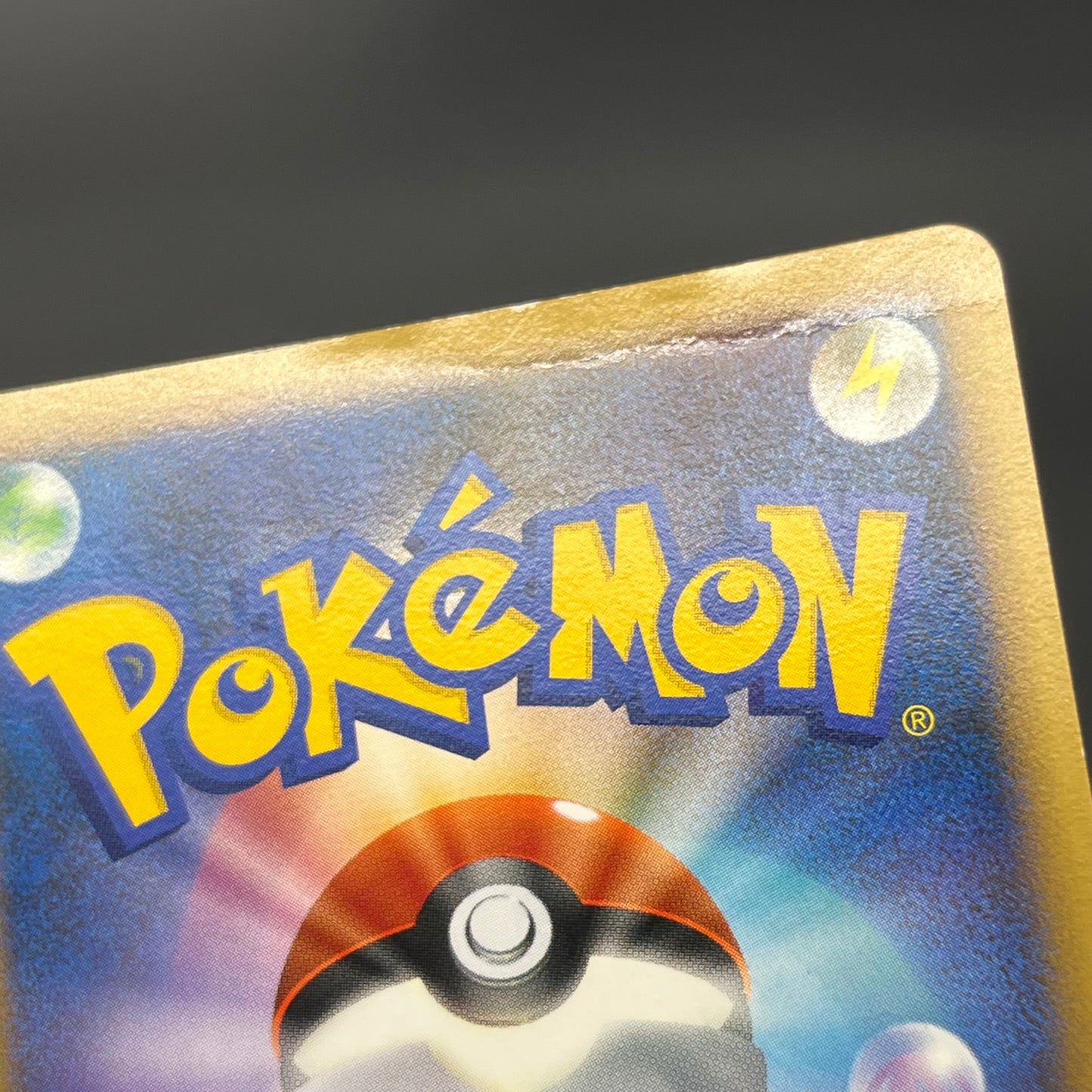 Teddiursa 039/L-P Pokemon Center Promo Pokemon Card