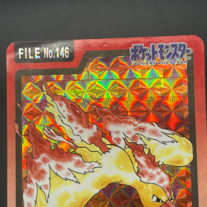 Articuno Zapdos Moltres Carddass Japanese Pokemon card