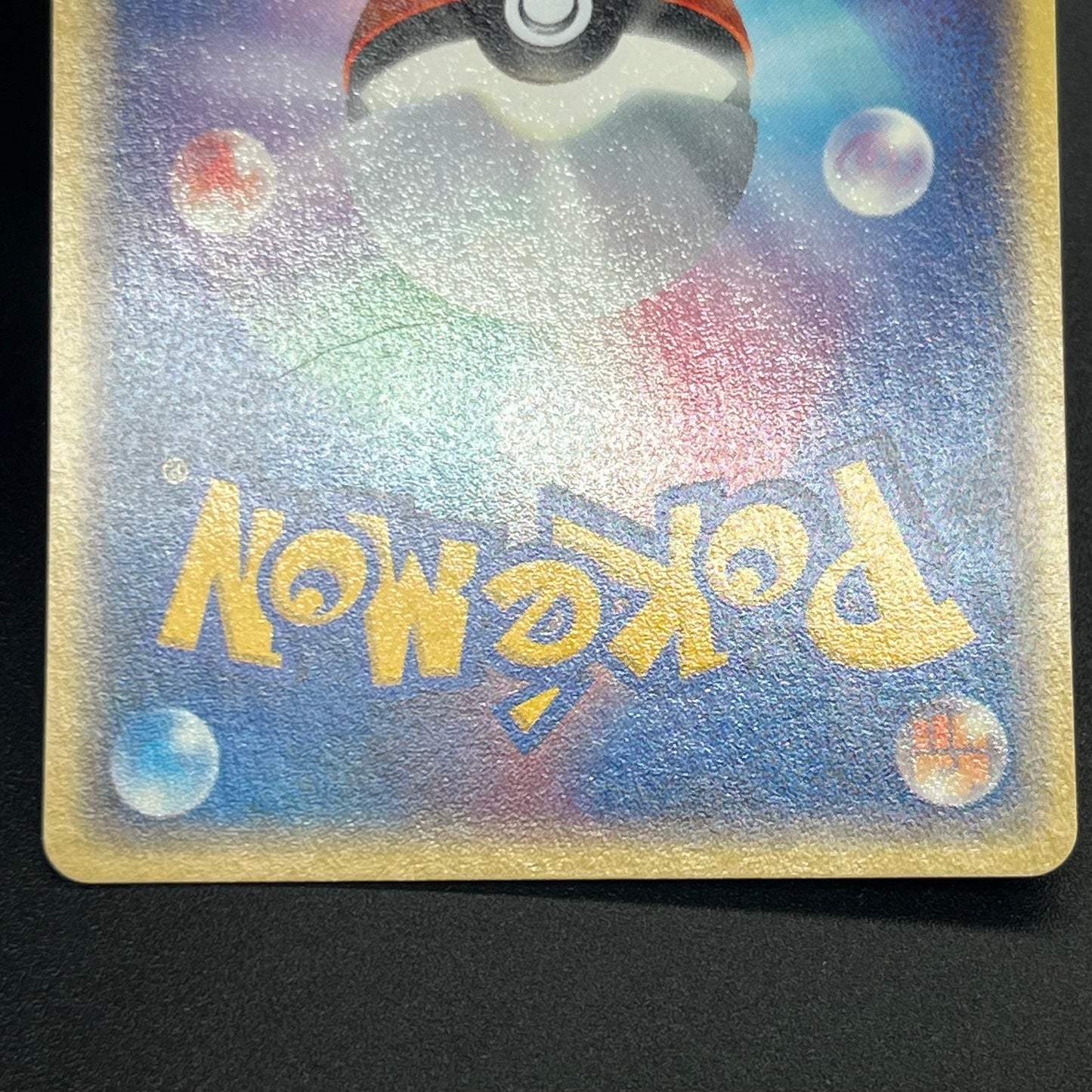 Butler's Kirlia Mightyena Dusclops Movie VS Pack Card