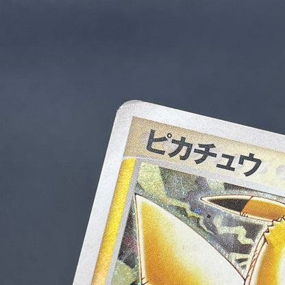 Pikachu Seven Eleven Promo Holo 024/ADV-P Pokémon Card