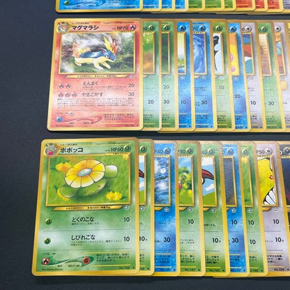 Pokemon Card Old Back 124 Set Bulk Japanese Vol.5