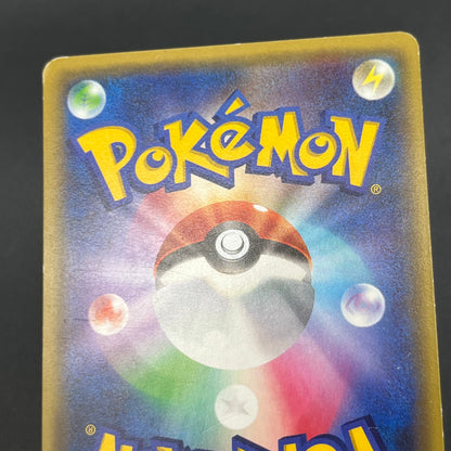 Espurr 016/032 Pokekyun Collection Japanese Pokemon Card