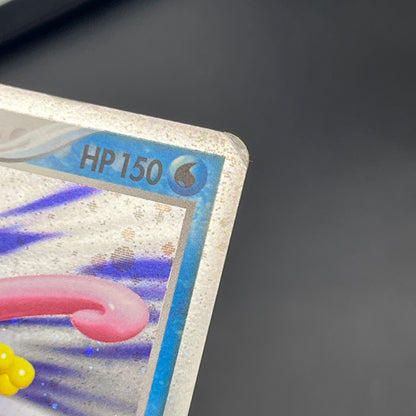 Politoed ex 027/106 Unseen Forces Golden Silvery Card