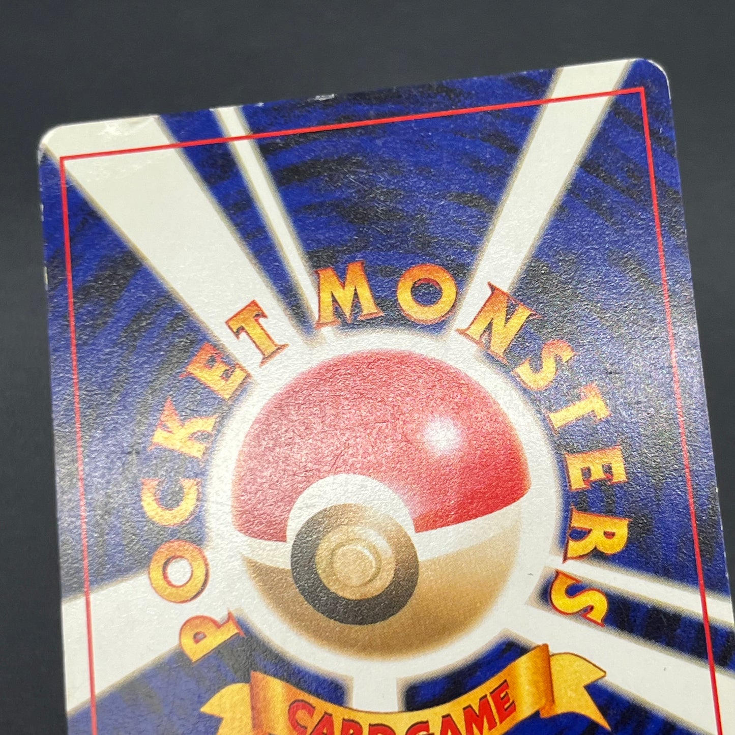 Marill No.183 Intro Pack Totodile Deck Pokémon Card