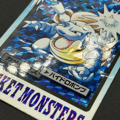 Blastoise Venusaur Bandai Carddass Holo Japanese Card