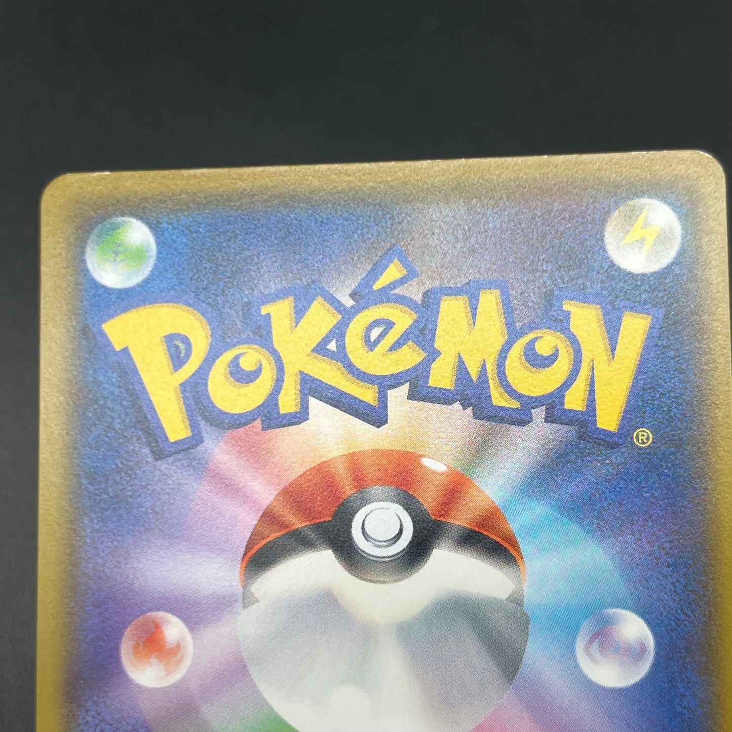 Scorbunny 006/S-P Pokemon Station Promo Japanese Card