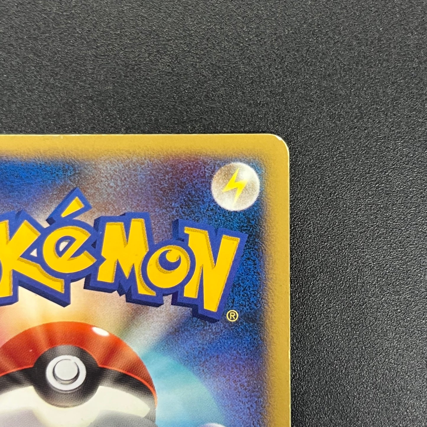 Lugia 10th Anniversary Movie Promo Pokémon Card