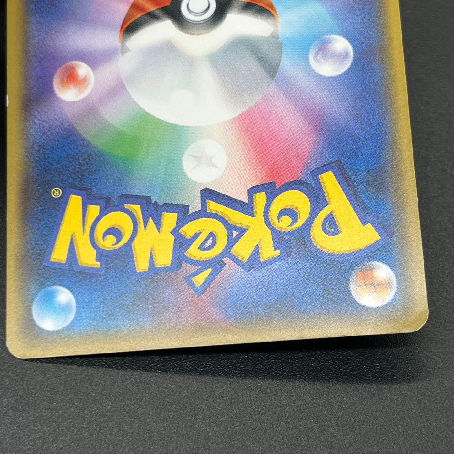 Team Rocket's Harassment & Ash's Friendship Pokemon Card