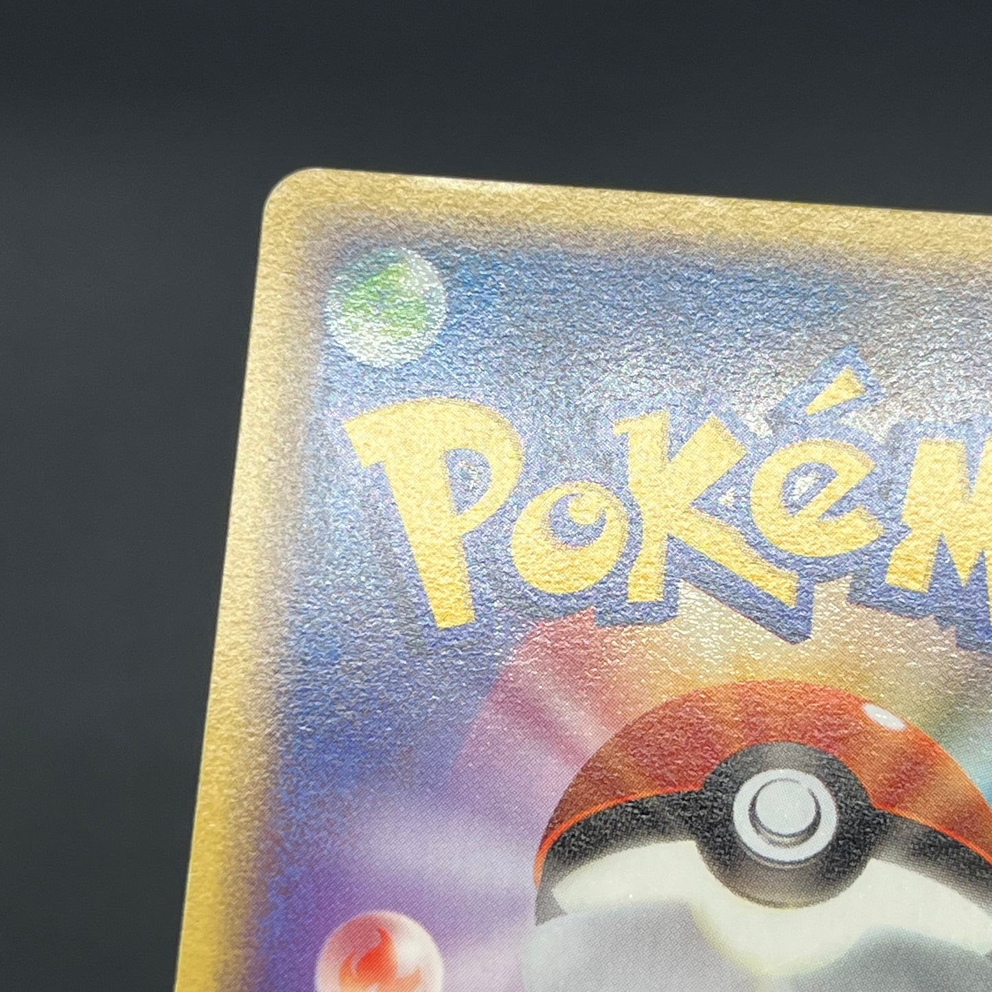 Poke Park's Latias 005/009 Forest Files Pokemon Card
