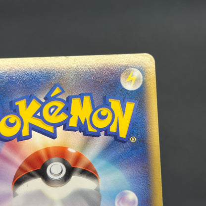 Deoxys EX 046/082 Clash of the Blue Sky Pokémon Card