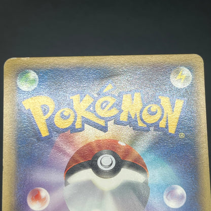 Charizard Stormfront Charmander Charmeleon 3set Card