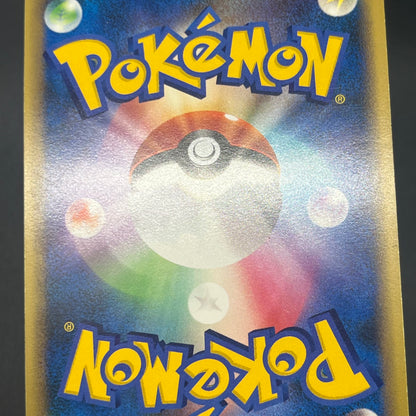 Charizard DPBP#006 & 001/016 2set Japanese Pokemon Card