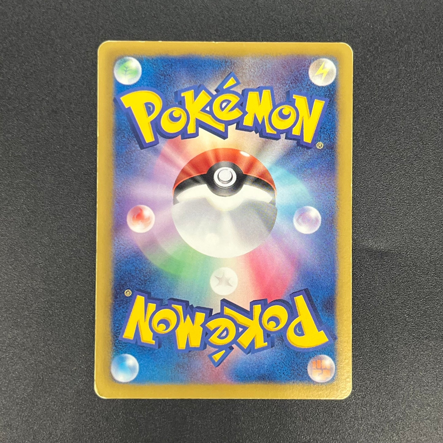 Psyduck 167/BW-P Gym Challenge Promo Japanese Pokemon Card