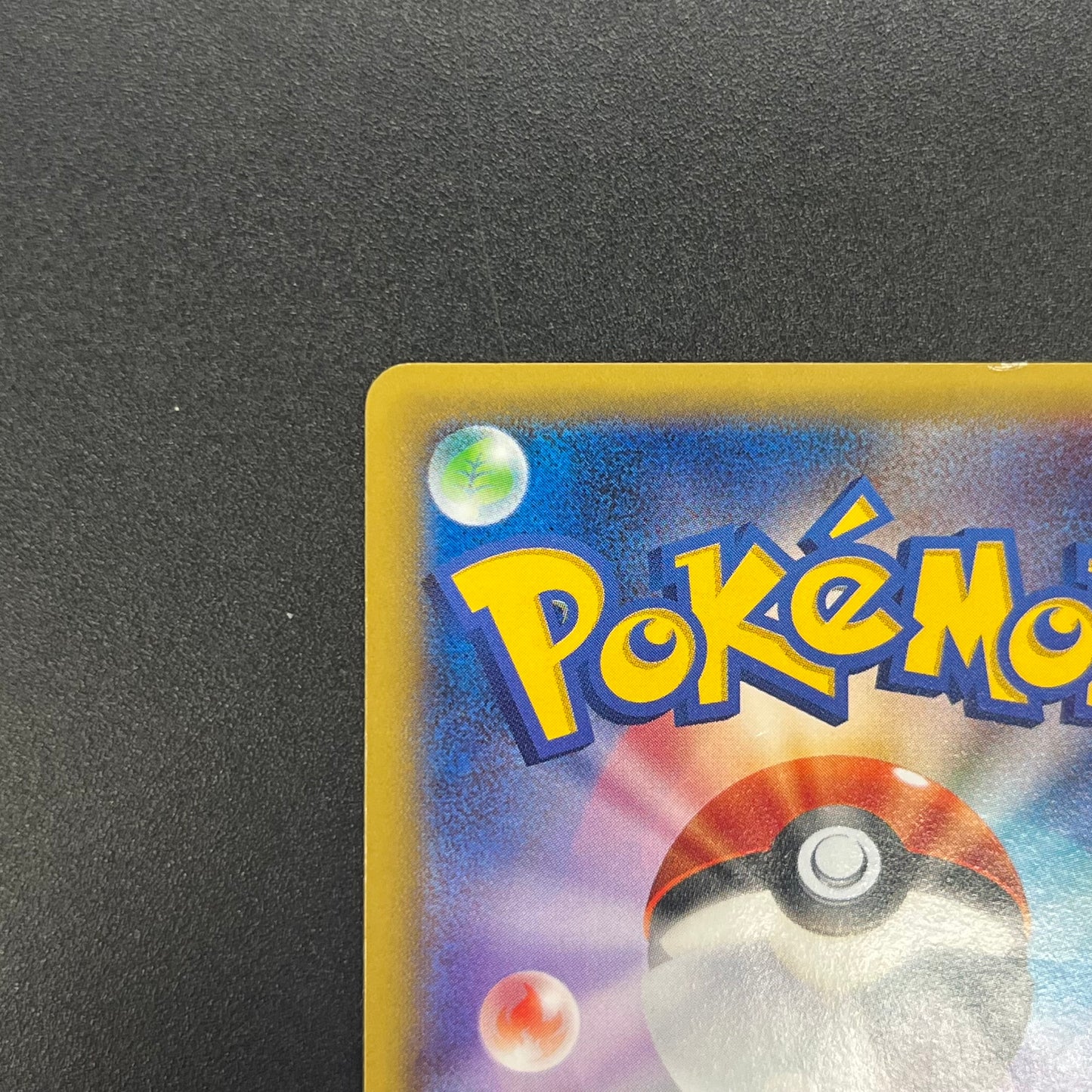 Pikachu Outbreak 068/XY-P Yokohama Promo Pokémon Card