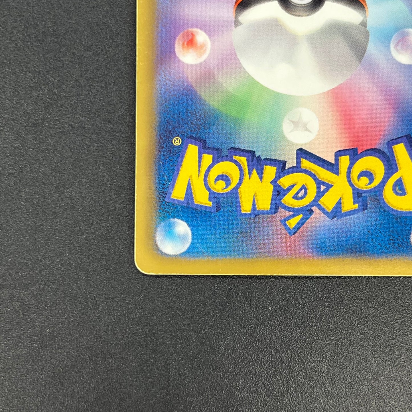 Darkrai EX 072/069 Dark Rush 1st Ed Full Art Pokémon Card